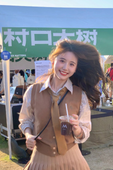 西安虎家